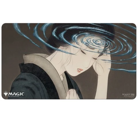 Ultra Pro Playmat Mystical Archive: Duress - Japanese Alternate Art 3 Ultra Pro Playmat Mystical Archive: Duress - Japanese Alternate Art