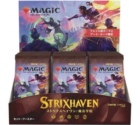 Set Boosterbox Strixhaven: School Of Mages (Japanese) 3 Set Boosterbox Strixhaven: School Of Mages (Japanese)