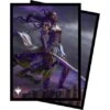 Ultra Pro Magic: The Gathering - Commander Masters Commander Sleeves: Anikthea, Hand Of Erebos (100 Pieces) -Card Games Shop sl cmm cmd b 1