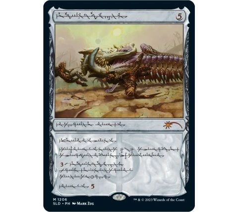 Magic: The Gathering - Secret Lair Drop Series: Phyrexian Faves 7 Magic: The Gathering - Secret Lair Drop Series: Phyrexian Faves - Image 5